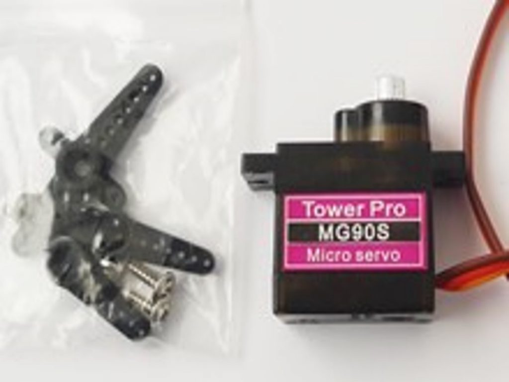servomotor